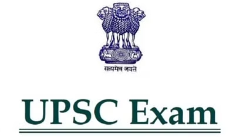 UPSC Exam 2024: गूगल मैप ने बताया गलत रास्ता, परीक्षा देने से रह गए 50 के करीब स्टूडेंट्स,  जानिए पूरा मामला