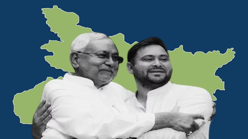 विशेष राज्य के दर्जे पर बिहार में बिखरी NDA, JDU-RJD के एक जैसे बोल, अतिरिक्त फंड की मांग