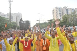 Performed Harinam Sankirtan and dance