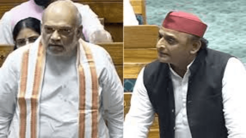 Waqf Amendment Bill: अखिलेश ने क्या कहा कि भड़क गये अमित शाह, फिर जो हुआ…