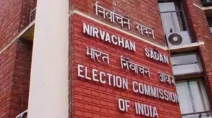 EC से मिला बीजेपी को बड़ा झटका, जारी किया कारण बताओ नोटिस