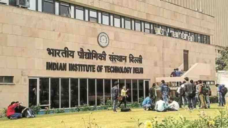 IIT Delhi ने दीक्षांत समारोह में 2656 विद्यार्थियों को दी डिग्री