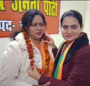 Kannauj BJP Leader Neja Tripathi