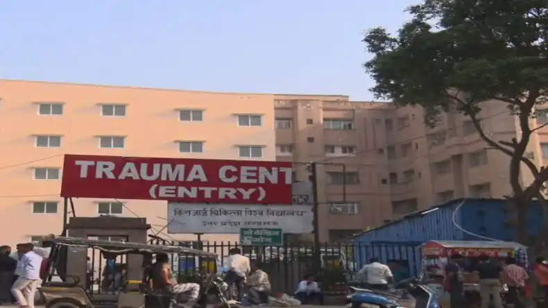 Trauma Center of KGMU : अब केजीएमयू के मरीजों को मिलेगा 24 घंटे मुफ्त इलाज