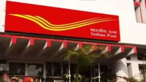 India Post Jobs 2024: इंडिया पोस्ट के 44 हजार से ज्यादा पदों पर आवेदन का आज आखिरी मौका, जल्द करें आवेदन