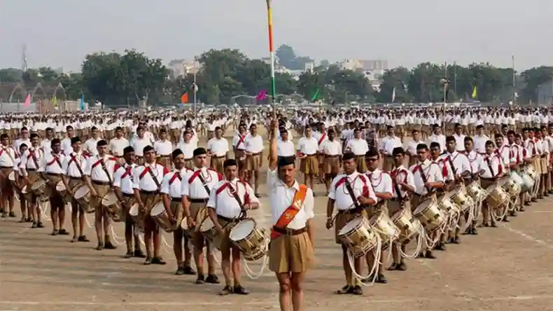 एमपी कॉलेज में पढ़ाया जाएगा RSS की विचारधारा, प्रोफेसर को किताब खरीदने का दिया निर्देश