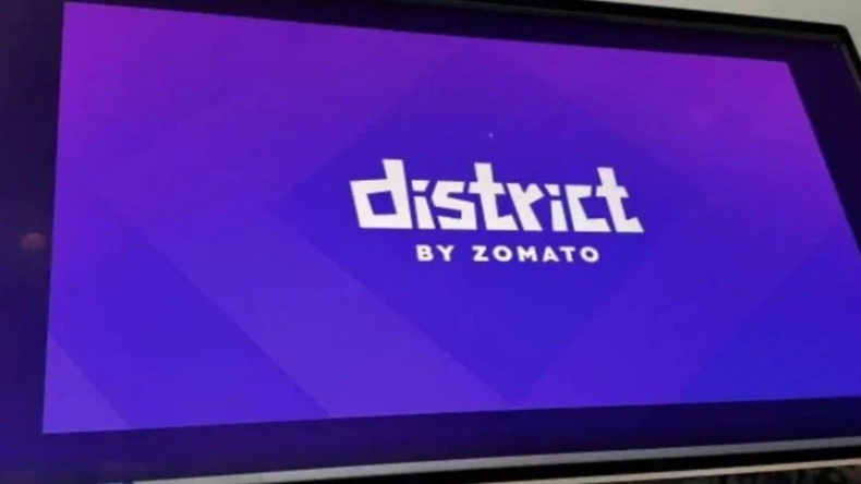 Zomato : अब खाने के साथ मिलेगी मूवी टिकट, न्यू फीचर