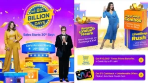 Flipkart बिग बिलियन डेज सेल 2024: इस दिन शुरू होगी सेल, होंगे शानदार ऑफर्स