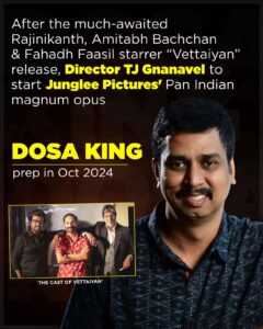 dosa king