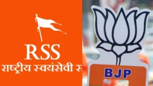 इनकी क्या औकात है…. कान पकड़कर दंड बैठक कराएंगे, लालू ने BJP और RSS पर साधा निशाना