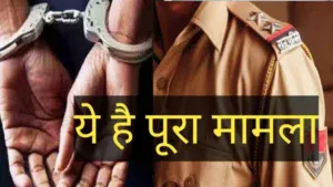 विवाहिता ने पारिवारिक कलह के चलते चंबल पुल से लगाई छलांग, स्थानीय लोगों ने बचाई जान