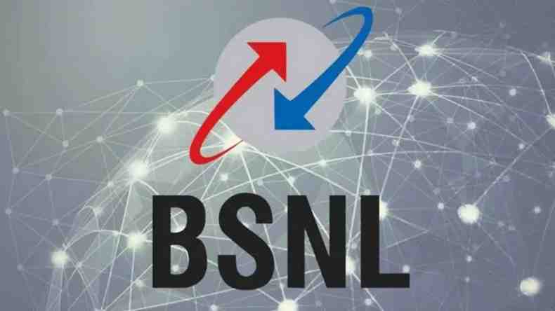 BSNL यूजर्स के लिए बड़ी खुशखबरी, इस सस्ते प्लान ने मचाया धमाका