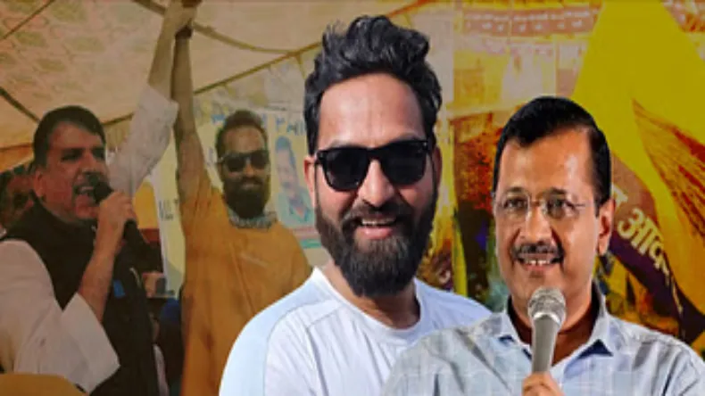 जम्मू-कश्मीर में AAP की जीत, मेहराज मलिक ने डोडा सीट से BJP को हराया, केजरीवाल ने किया वादा!