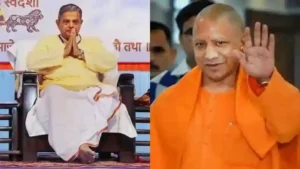 योगी के बंटेंगे तो कटेंगे बयान को RSS का मिला समर्थन, बोले- तोड़ने का काम जारी