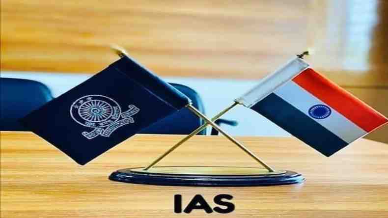 यह राज्य IAS का गोदाम है, जिसने देश को सबसे ज्यादा IAS, IPS दिए