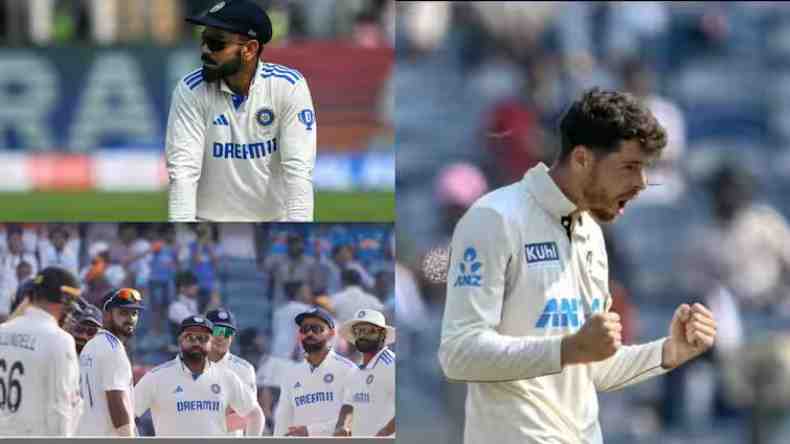 IND vs NZ 2nd Test: दूसरे दिन न्यूजीलैंड का दबदबा, बनाई 301 रनों की बढ़त