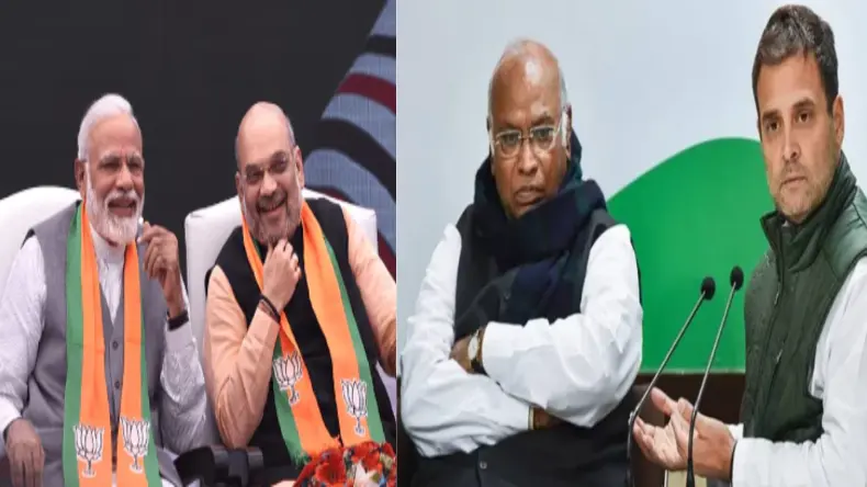 महाराष्ट्र में BJP को मिलेगी हरियाणा से बड़ी जीत! इस सर्वे को देखकर माथा पकड़ लेंगे राहुल-खड़गे