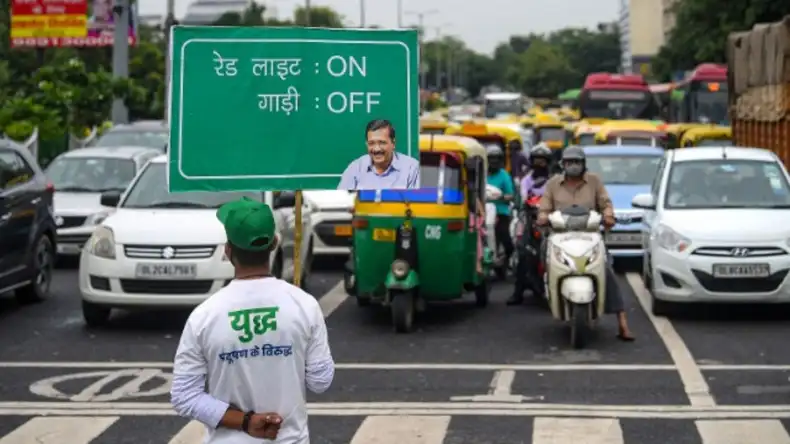 क्या है दिल्ली सरकार का रेड लाइट ऑन गाड़ी ऑफ' कैंपेन, प्रदूषण रोकने में कैसे कारगर होगा साबित