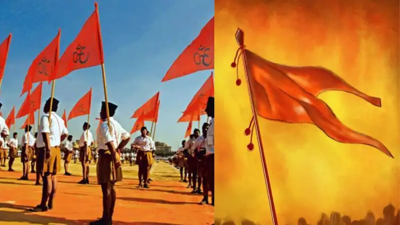 हिंदूओं के बारे में बोलने में शर्म आती है, RSS को बैन करने की मांग, भगवा पर क्या लगेगी रोक?