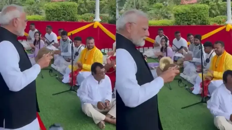 गुयाना में राम भक्ति में डूबे PM मोदी, मंजारी बजाते हुए गाया भजन, VIDEO वायरल