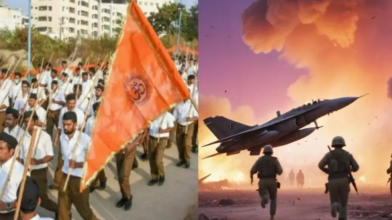 RSS प्रमुख ने कही विश्व युद्ध की बात, दिखेगी कयामत की रात, गोली-बारूद की होगी बारिश!