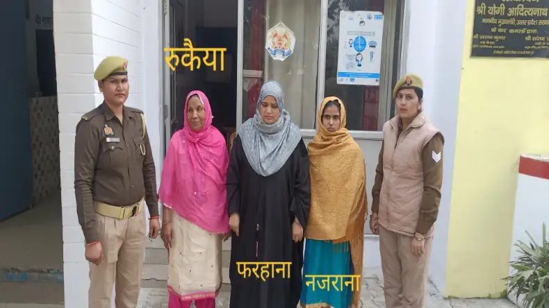 अरे बाप रे! संभल में पुलिस पर पत्थर बरसाने वाली मुस्लिम महिलाओं को देखकर हैरान रह जाएंगे