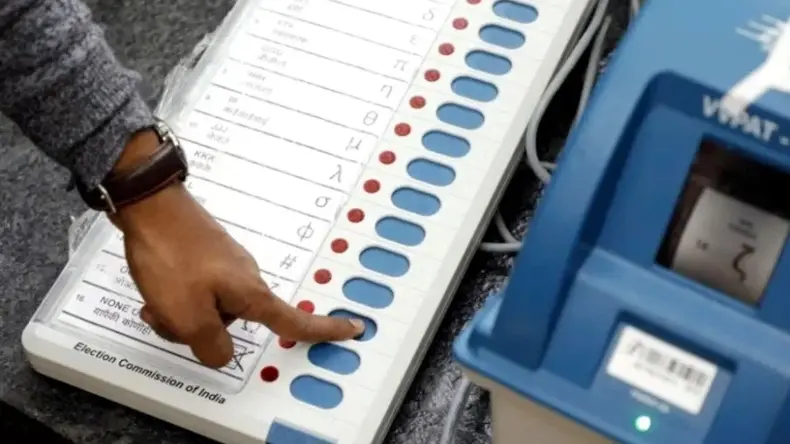 गुजरात से आई थी EVM, इसी वजह से जीती बीजेपी… महाराष्ट्र के इस नेता का बड़ा दावा