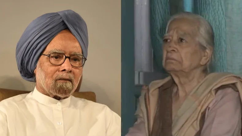 Manmohan Singh-Govind Kaur