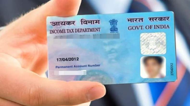 PAN Card अप्लाई करने के दौरान भूल कर भी न करें ये गलती, नहीं तो होगा पछतावा