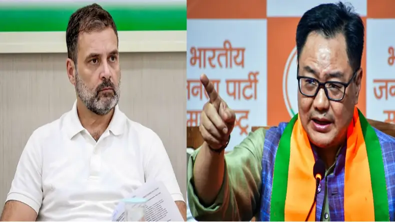 Rahul Gandhi-Kiren Rijiju