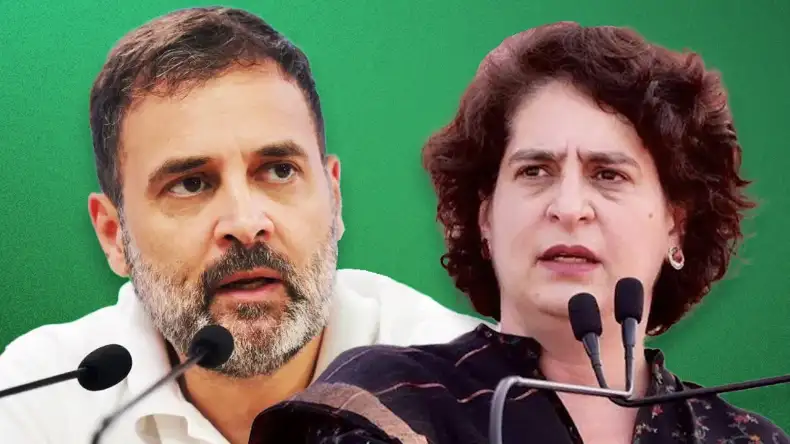 Rahul Gandhi-Priyanka Gandhi