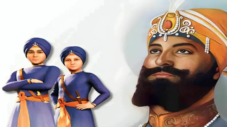 Sahibzades